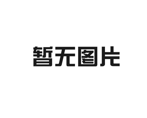 【GAEpro音响】IP-L312线阵音响能带来更出色演出效果